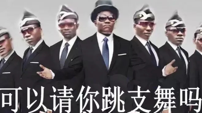 【专 业 团 队】失业合集